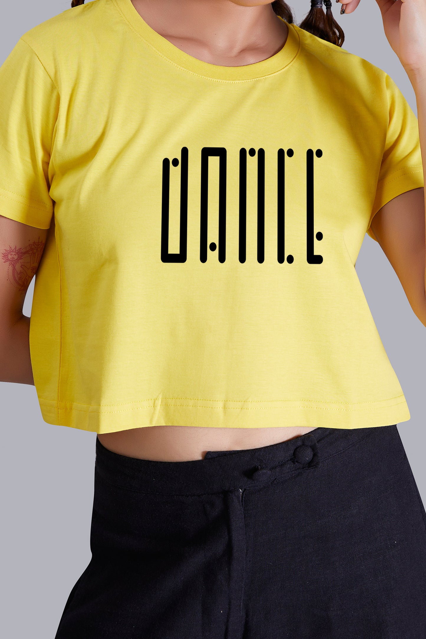 Dance (Yellow)